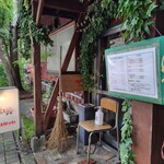 フレスガッセ - 