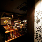 蕎麦の実 一慶 - カウンター席