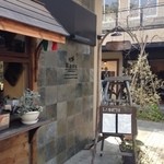 Rans kamakura - 