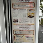 ブッチャーランド - 