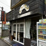 ブッチャーランド - 