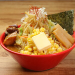 野郎ラーメン - 味噌バターコーン野郎