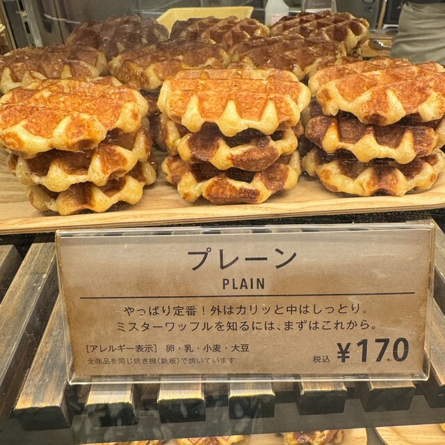 ミスターワッフル キラリナ京王吉祥寺店 （MR.waffle） - 吉祥寺