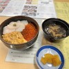 きくよ食堂 本店