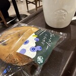 スターバックスコーヒー - 