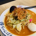 ちゃんぽん一鶴 - 