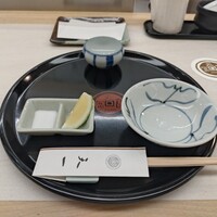 天一 ザ・ペニンシュラ東京店 - 