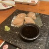 中洲 あほう鳥 本店