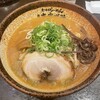 炙り味噌らーめん 麺匠 真武咲弥 渋谷店