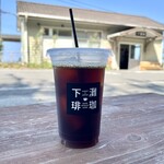 下灘珈琲 - 