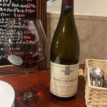 ビストロ バー ア ヴァン コダマ - 