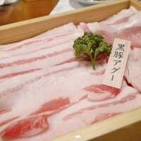 豚匠 宮古島邸 - 