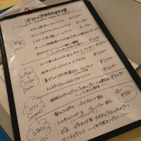 ナプレ 横浜高島屋店 - 