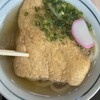 さぬきうどん　くうちゃん  本店