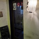 らーめん心志道 - 