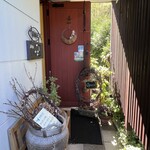 シークレット レストラン カメ - 