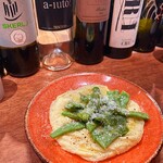 あつあつ リ・カーリカ - 