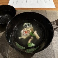 青碧蒼 - 
