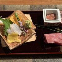 青碧蒼 - 