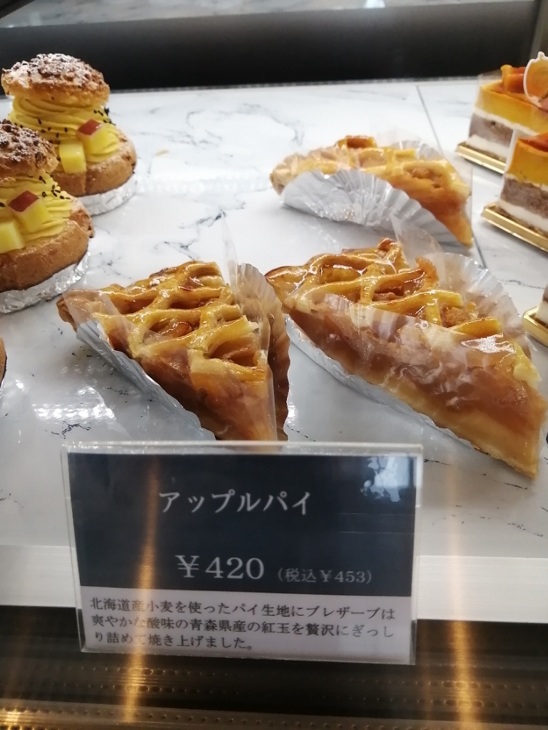 写真 : 洋菓子工房 ドルチェスタ （Dolcesta） - 後台/ケーキ | 食べログ