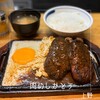肉めし かとう