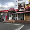 ジョナサン 東山公園店