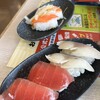 和食さと 南彦根店