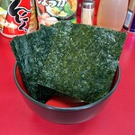 末広家 - 高級海苔は5枚180円。