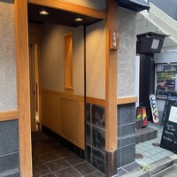 三宅輝 - 