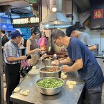 福州世祖胡椒餅 - 