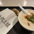 阜杭豆漿 - 料理写真: