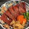 焼肉裏松 姫路本店