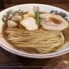 麺や而今 大東本店