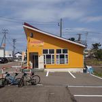 直江津に移転しました