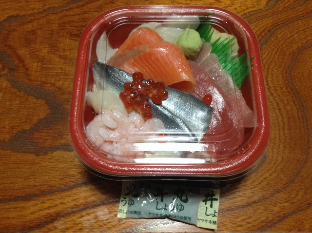 海鮮丼 全68種類 500円均一 By 高円寺ラーメン王 閉店 ふじ丼丸 新高円寺店 新高円寺 海鮮丼 食べログ