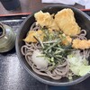 手打ちそば 福松 峰延店