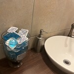 スーペル バッカーナ - 