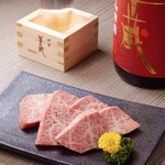 伊賀牛 焼肉 えん - 特上カルビ