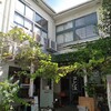 オズベーグルス - 