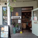 オズベーグルス - 