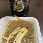 ローソンストア100 - 料理写真:中華サラダ