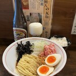 麺屋 喜楽明人 - 