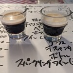 アッチャカーナ - 