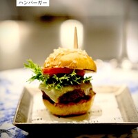 蓮 - 