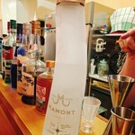 ペルメニ ブティック - 