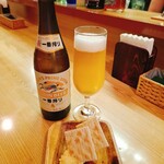 ペルメニ ブティック - 