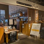 生パスタ＆ワインバル ビアージョ - 【2024/9】外観