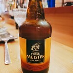 ペルメニ ブティック - 