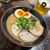 博多とんこつラーメン わ蔵  - 料理写真: