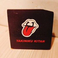 焼肉㐂舌 南船場 - 